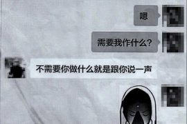 泸州对付老赖：刘小姐被老赖拖欠货款